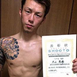 Hideyoshi Katayama's picture
