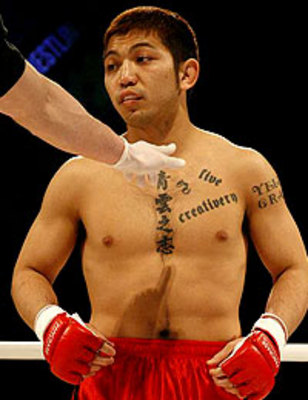 Kohei Tokeshi's picture