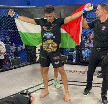 Saeed Abi-Issa's picture